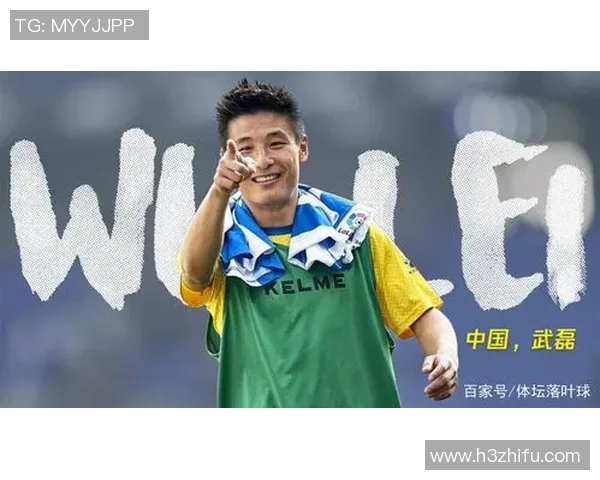 日本19岁足球明星崭露头角引发全球关注未来可期