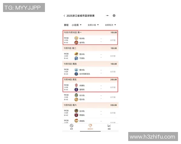 杭州羽毛球队在世界锦标赛积分榜上以57分稳居第一名引发关注