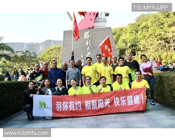 深圳羽毛球队心理素质的变革与提升探讨