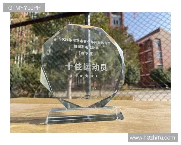 重庆羽毛球队与上海羽毛球队赛后复盘分析比赛经验与战术调整探讨 重庆羽毛球队与上海羽毛球队赛后复盘分析比赛经验与战术调整探讨