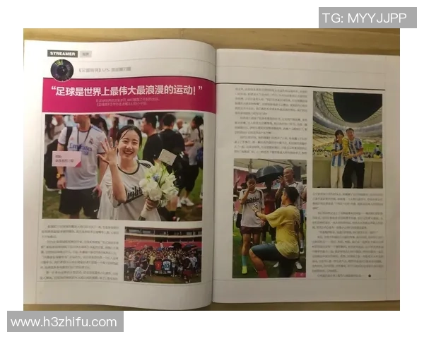 重生之路与足球明星的浪漫爱情故事在绿茵场上绽放的奇迹 重生之路与足球明星的浪漫爱情故事在绿茵场上绽放的奇迹