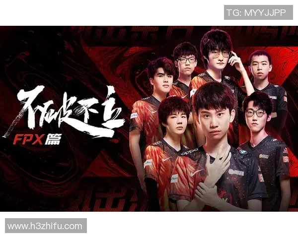 独家分析：FPX的战术对比