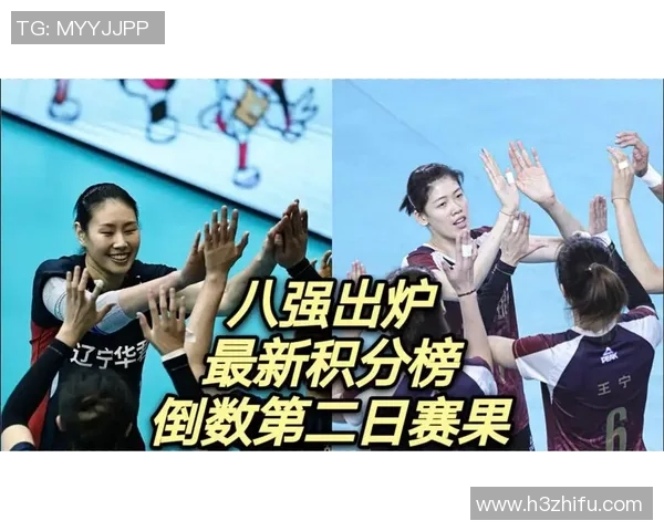 全运会积分榜：西安乒乓球队以100分领跑