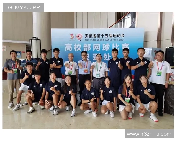 聚焦网球：西安网球队的技术话题