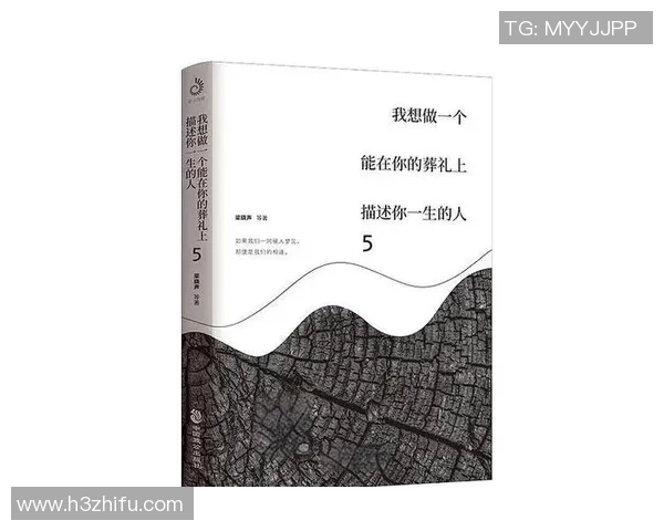 深度对话：张丽的攀岩人生