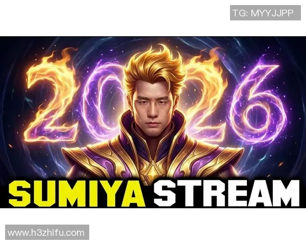 2026DOTA2个人能力排名：V5创新高