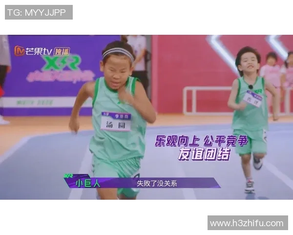 刘秀英独家：分享攀岩心得