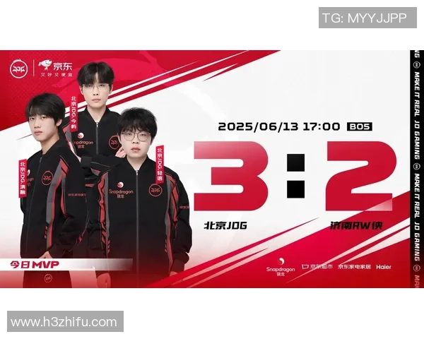 热议王者荣耀：JDG的力量变革